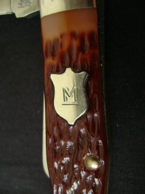 McGrew Shield.JPG