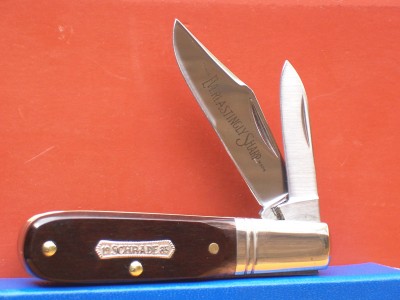 H2661B.FrO.jpg