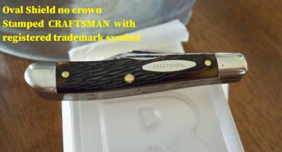 1a Craftsman oval no crown.jpg