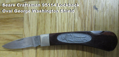 9 Craftsman Washington Shield.png