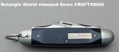 11 sears_craftsman shield.png