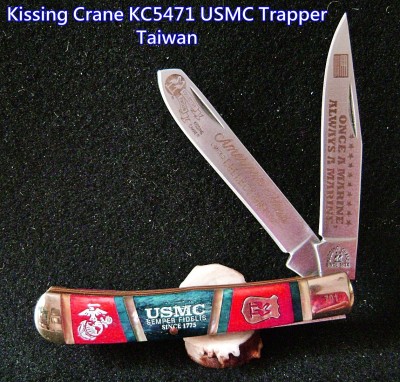 Kissing Crane KC5471 USMC Trapper -Labeled.JPG