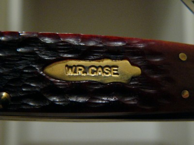 WR Case Gold Bomb shield