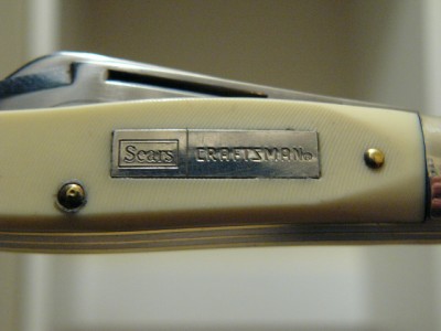 Sears Craftsman shield
