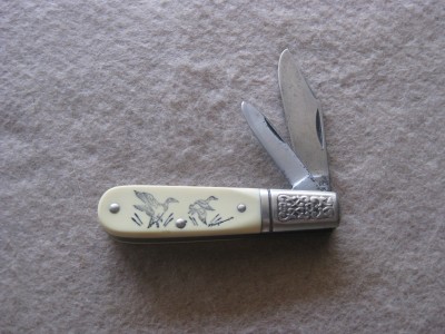 Schrade.JPG