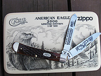 3185 Doctor's Knife