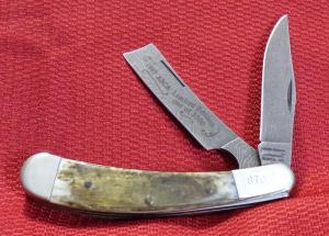 AMERICAN BLADE COLLECTORS 1987 DAMASCUS SADDLE HORN TRAPPER KNIFE 879  CHECK OR MONEY ORDER 