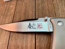 Seki Cut Bob Lum/ Haru Encounter Liner Lock Aluminum with D2 Steel Blade Seki Japan