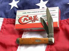 Case xx 1989 Small Cokebottle Knife (7225 1/2 SS) w/ Nice Wood Handles -NOS in Orig Box