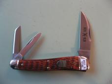 GEC 380321 NORTHFIELD ENGLISH WHITTLER "S" MODEL