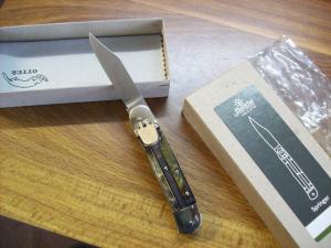 Hubertus Knife Solingen, Germany Small 08 Rare BIg Horn Edition 5 3/4 " Open Lilyput NIB