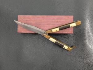 Vintage Balisong/Butterfly Knife, Unknown Manufacturer