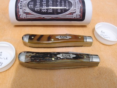 AAPK Club Knives 2010.jpg