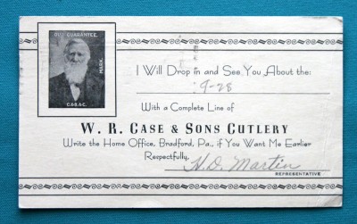 casepostcardfront.jpg