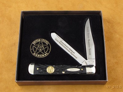Camillus U.S. Marshal Trapper ( #717 )