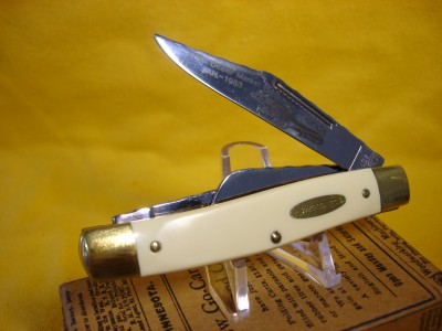 BELKNAP - 2.JPG
