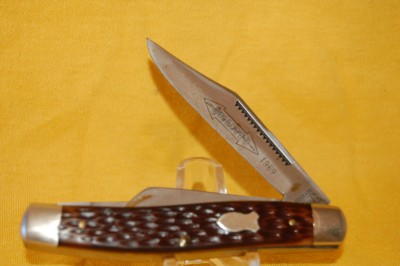 15 - WALDON 880.JPG