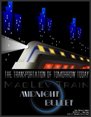 mtm308-unit-07-assignment-deco-poster.jpg