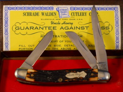 SW 897UH.jpg
