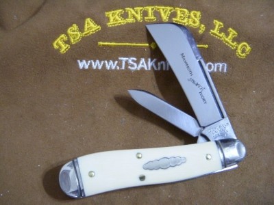 GEC #563211 Weaver Jack,Interior Mammouth Ivory #03 of 6pcs..jpg