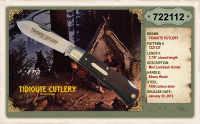 722112t-ebony-wood.jpg