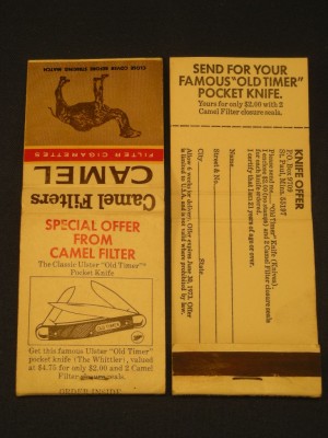 Camel Knife Offer.jpg