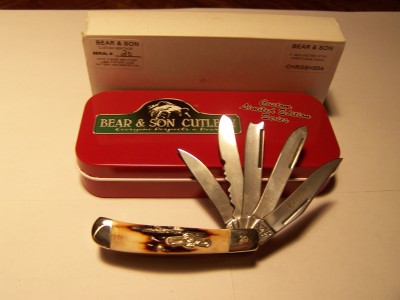 bear five blade 001.JPG