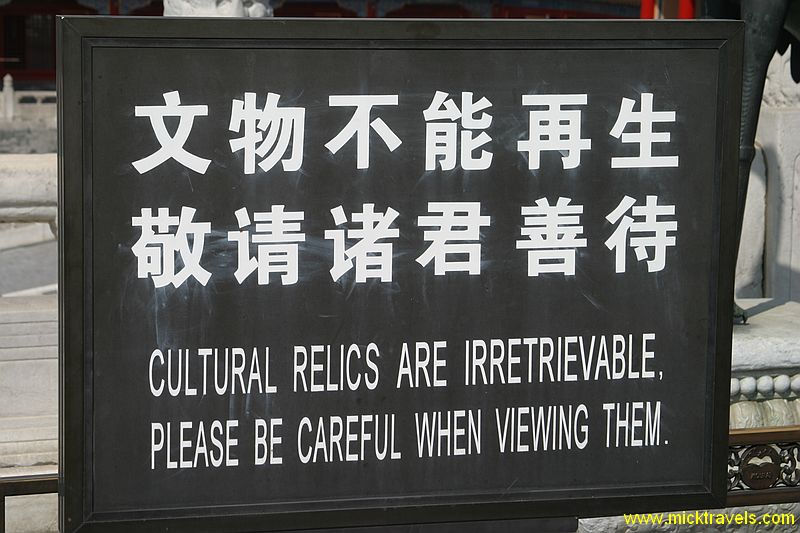 07-funny-chinese-sign.jpg