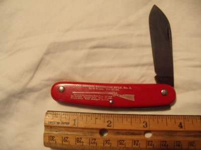 Remington Rifle knife 005.jpg