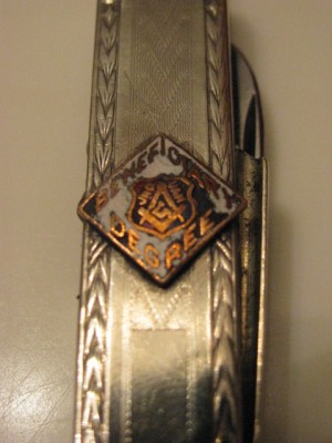 71812 006.jpg