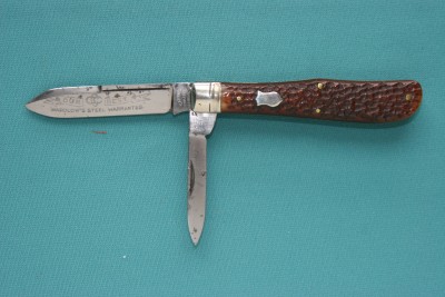 carrier1.jpg