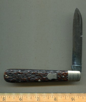 Remington single blade english jack.jpg