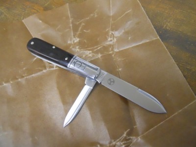Sawyer Barlow Two Blade Complete.jpg