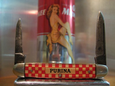 Purina glam 003.jpg