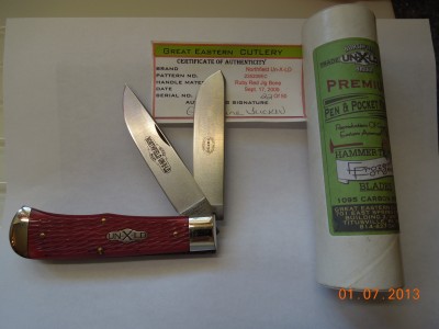 DSCN0404.JPG