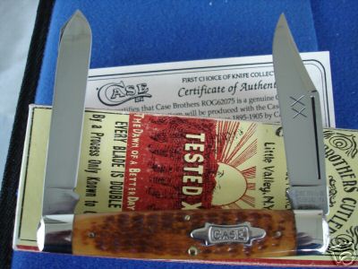 62075 Rogers Bone Moose- 1/200 (the more rare example)
