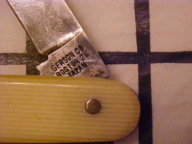 Gerson2.JPG