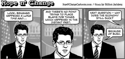 past blame.jpg