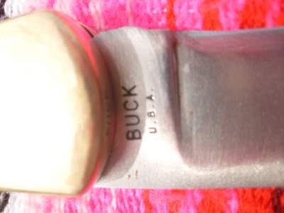 S7300346.JPG