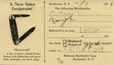 A 1929 postcard indicating the MasterCraft as being &quot;new&quot;.