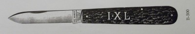 IXL metal handle (1500x264).jpg