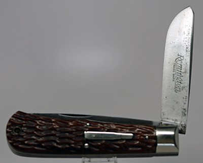 R1123 Shield Side Open.jpg