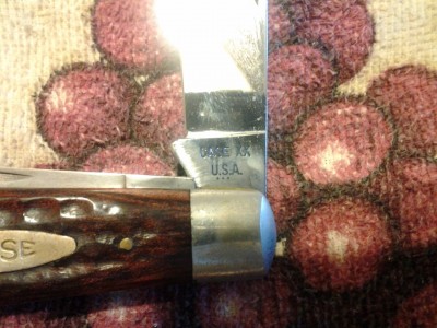 6217stamp