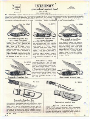SC-75-SW-8.jpg