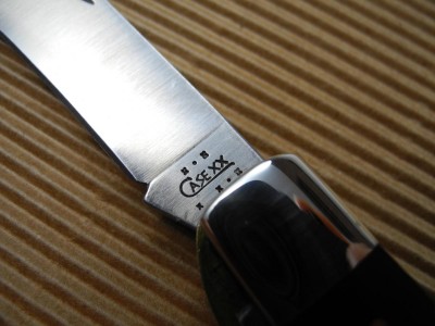 DSCN4447.JPG