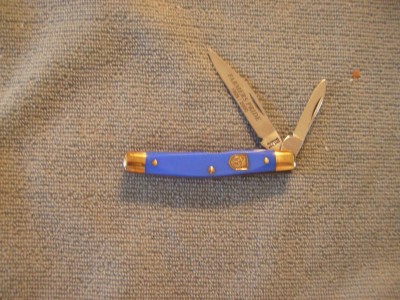 OPEN SHIELD SIDE.JPG