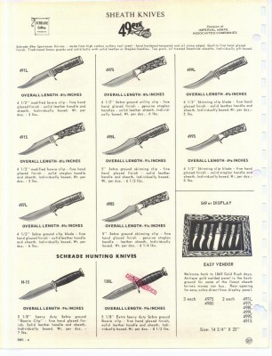 SC-75-SW-4.jpg