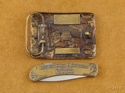 Remington R5W First In The Field (2).jpg