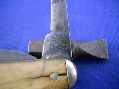 Arched NYKC  3.JPG
