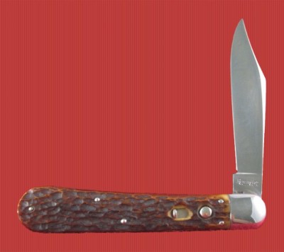 Remington R2403 Open copy.jpg